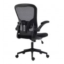 Кресло компьютерное SIGNAL Q-333 черный